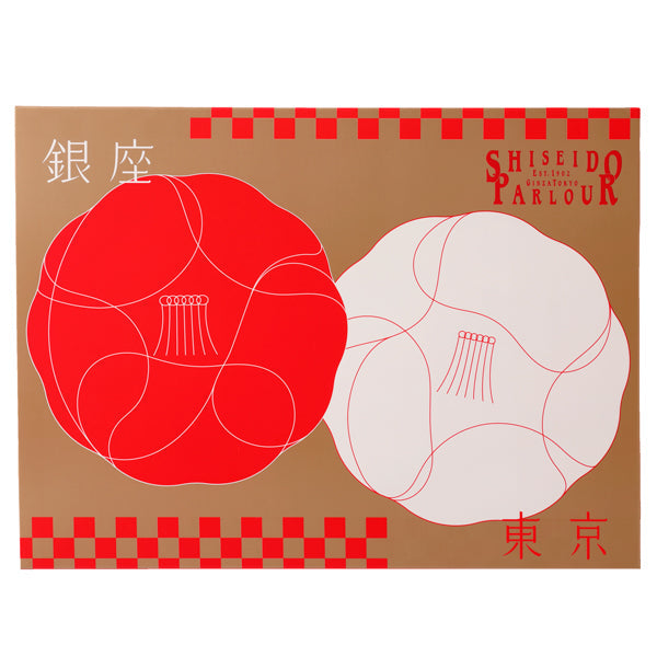Shiseido PARLOR New Year Shopping Point