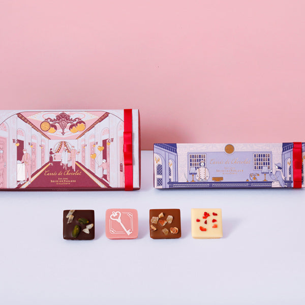 資生堂PARLOUR 巧克力禮盒 8個入