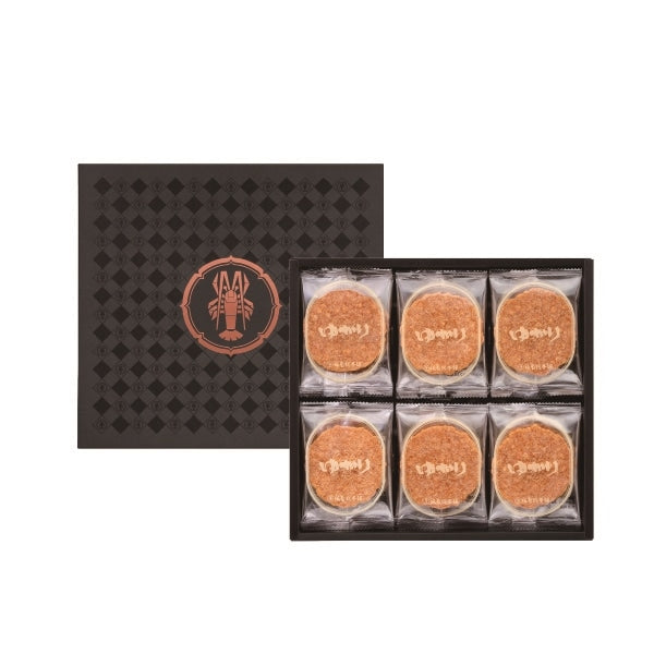 Somoto Sakakaku Shrimp Rice Crackers 24 Pieces