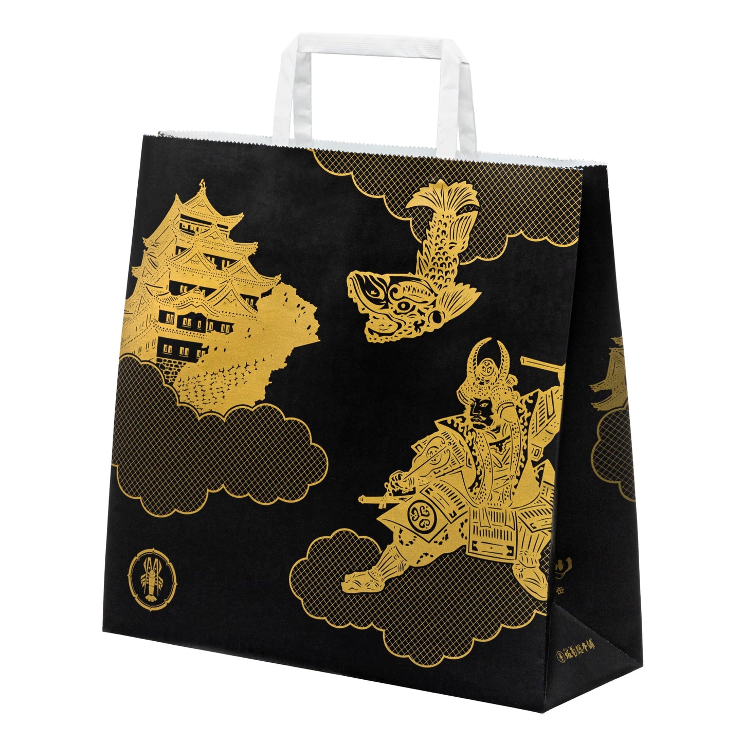 Sakakaku Somoto Can, Yellow Gold Can, 27 Pieces