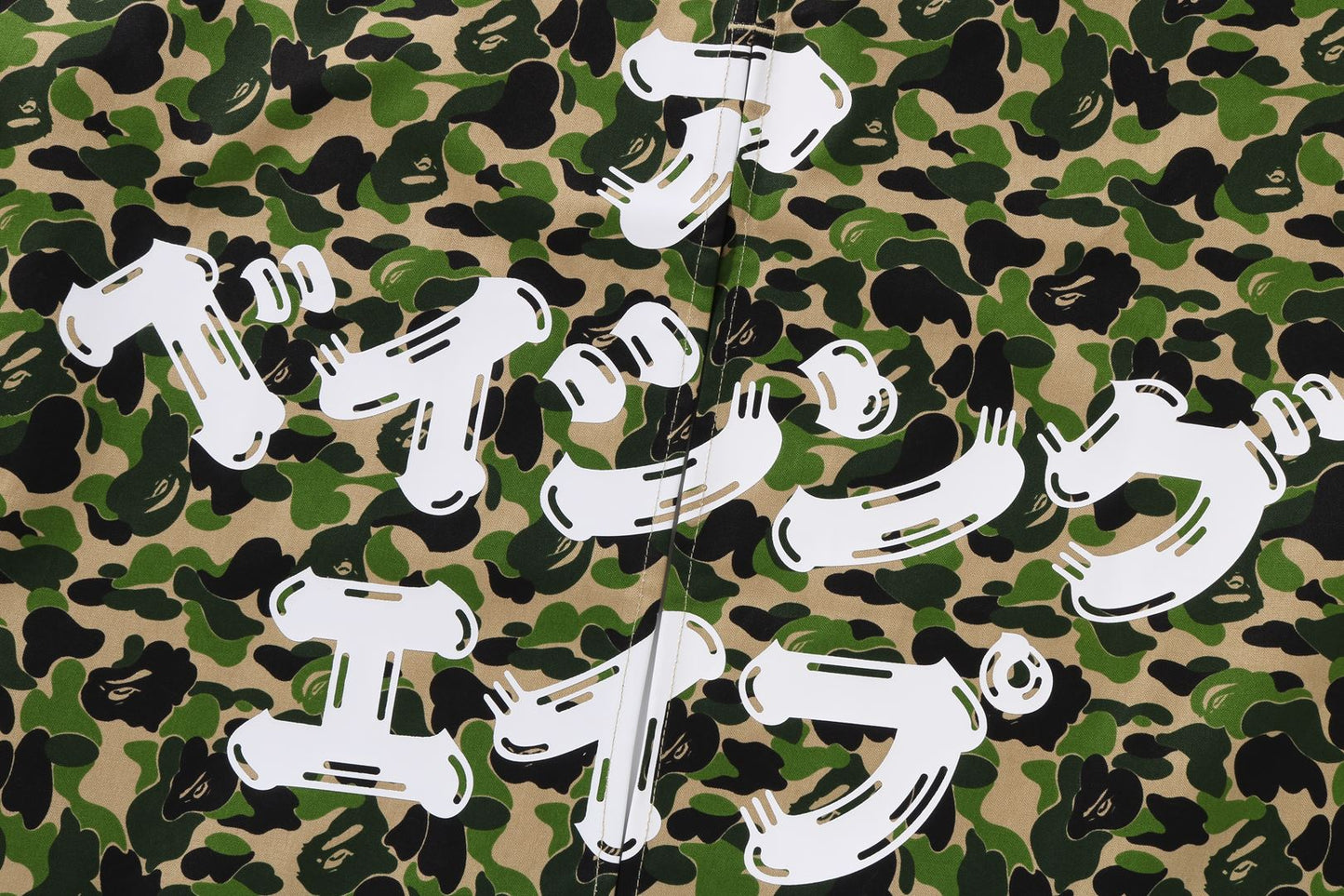 BAPE ABC CAMO NOREN CURTAIN