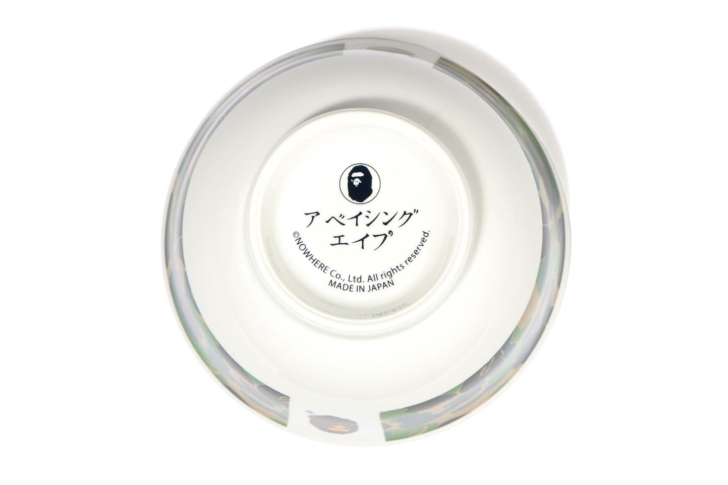 BAPE ABC CAMO RICE BOWL