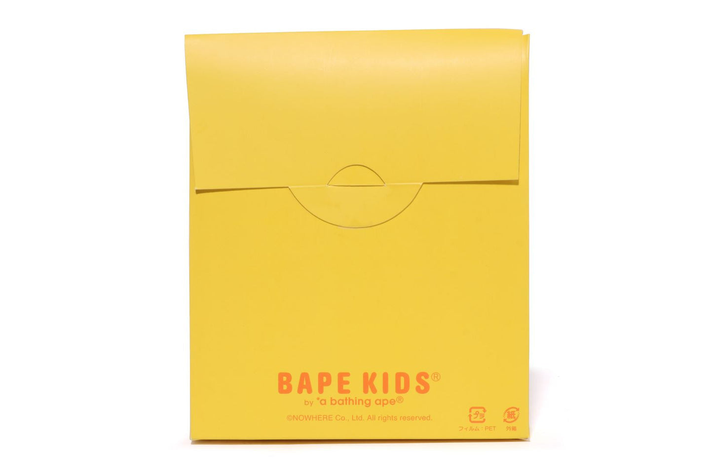BAPE BABY MILO TOY BOX 圍煜禮盒GUMI