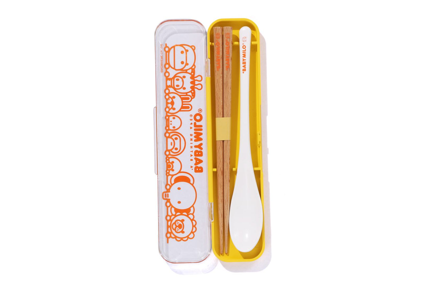 BAPE BABY MILO Dining utensils set
