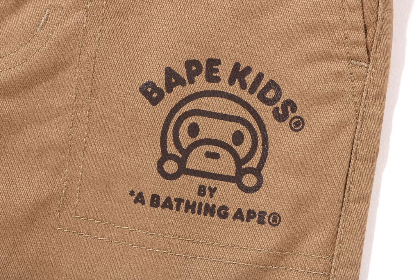 BAPE BABY MILO JOGGER PANTS