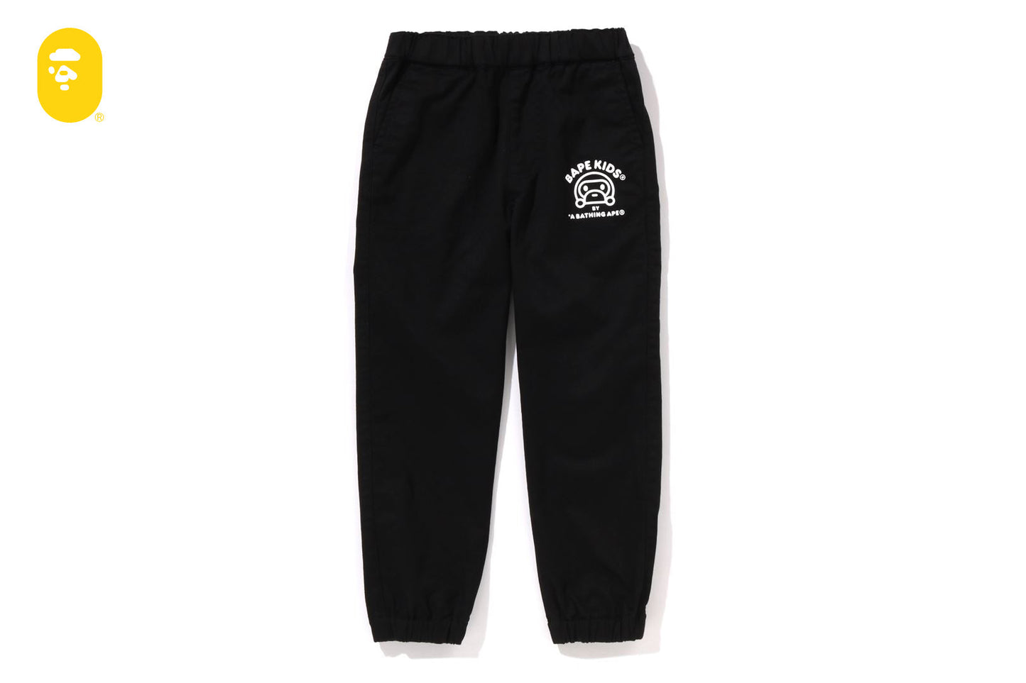 BAPE BABY MILO JOGGER PANTS