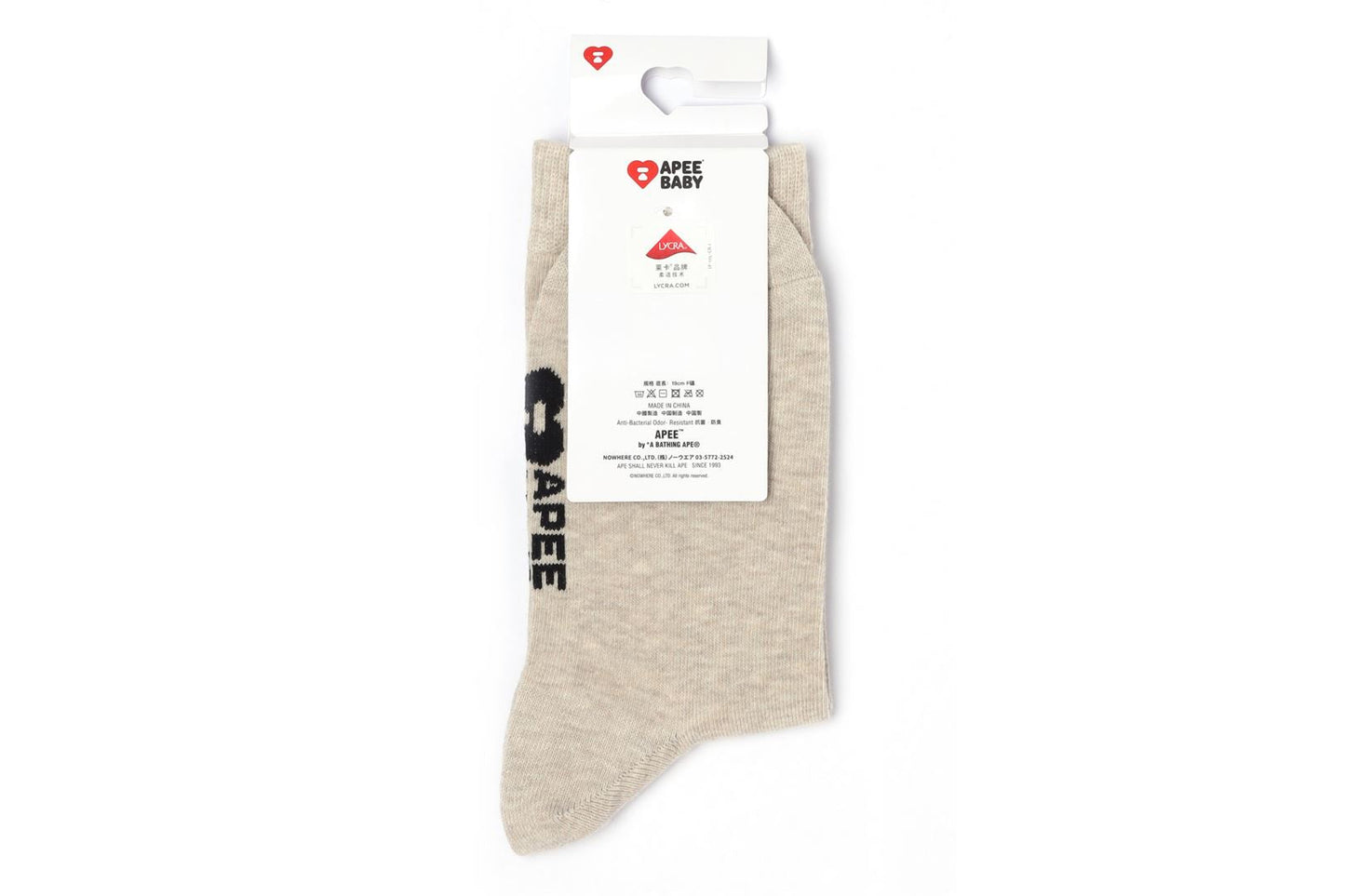 BAPE BABY DOPPY EMBROIDERY BADGE SOCKS