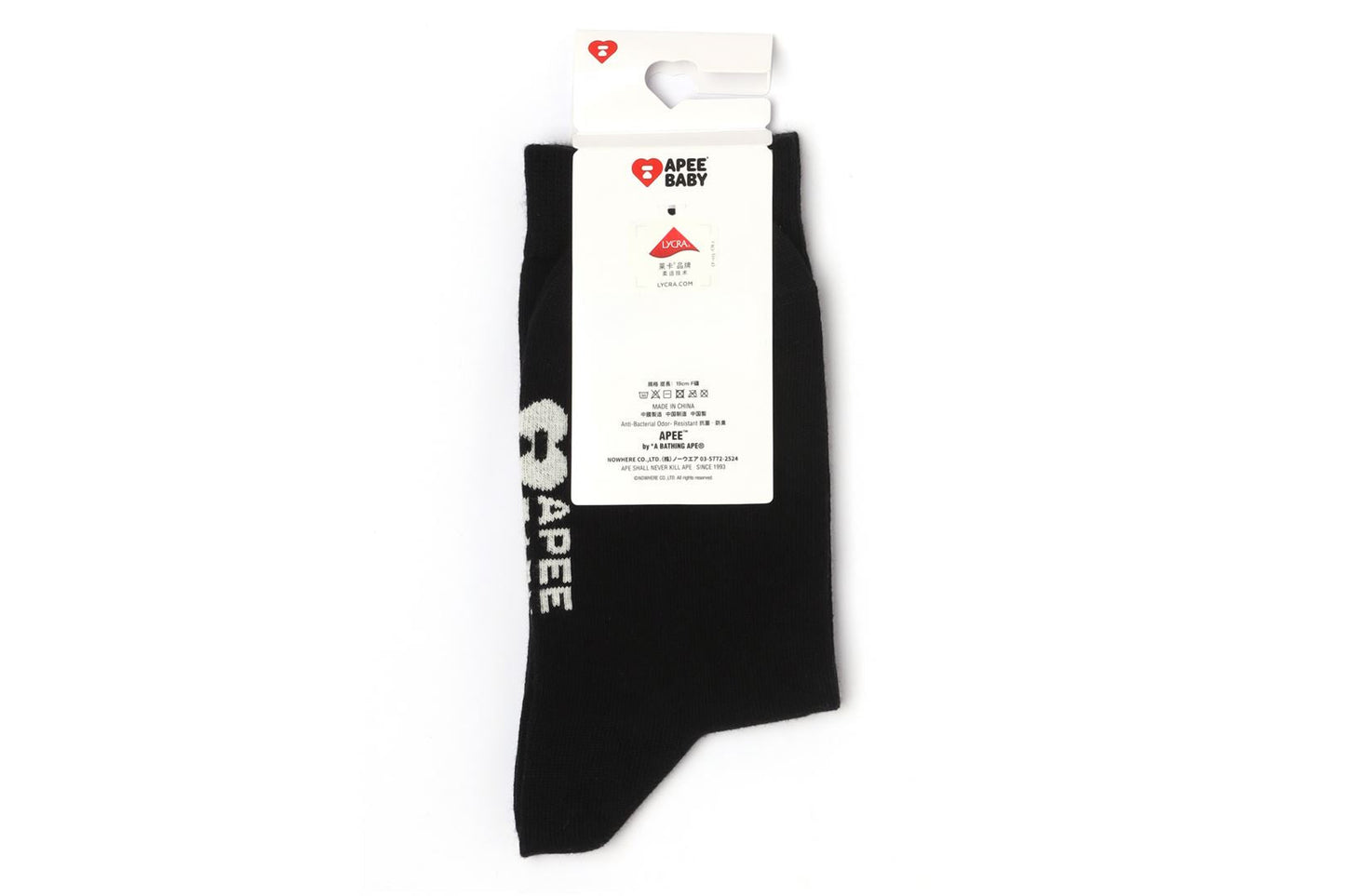 BAPE BABY DOPPY EMBROIDERY BADGE SOCKS