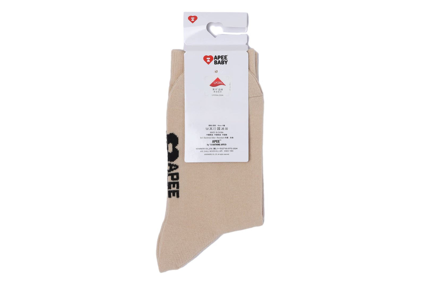 BAPE BABY CORE EMBROIDERY BADGE SOCKS