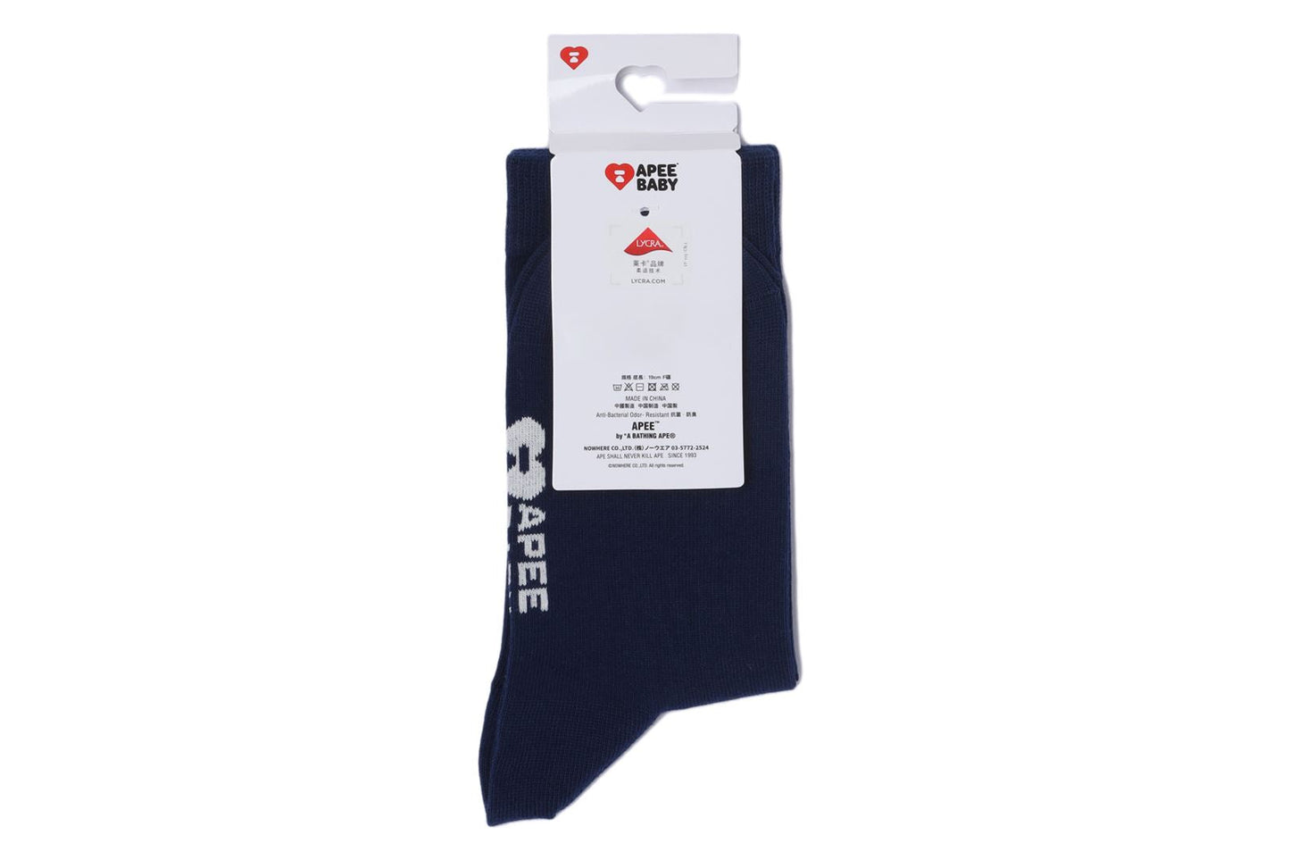 BAPE BABY CORE EMBROIDERY BADGE SOCKS
