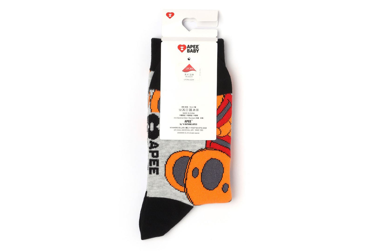 BAPE BABY CORE OVERALL SOCKS