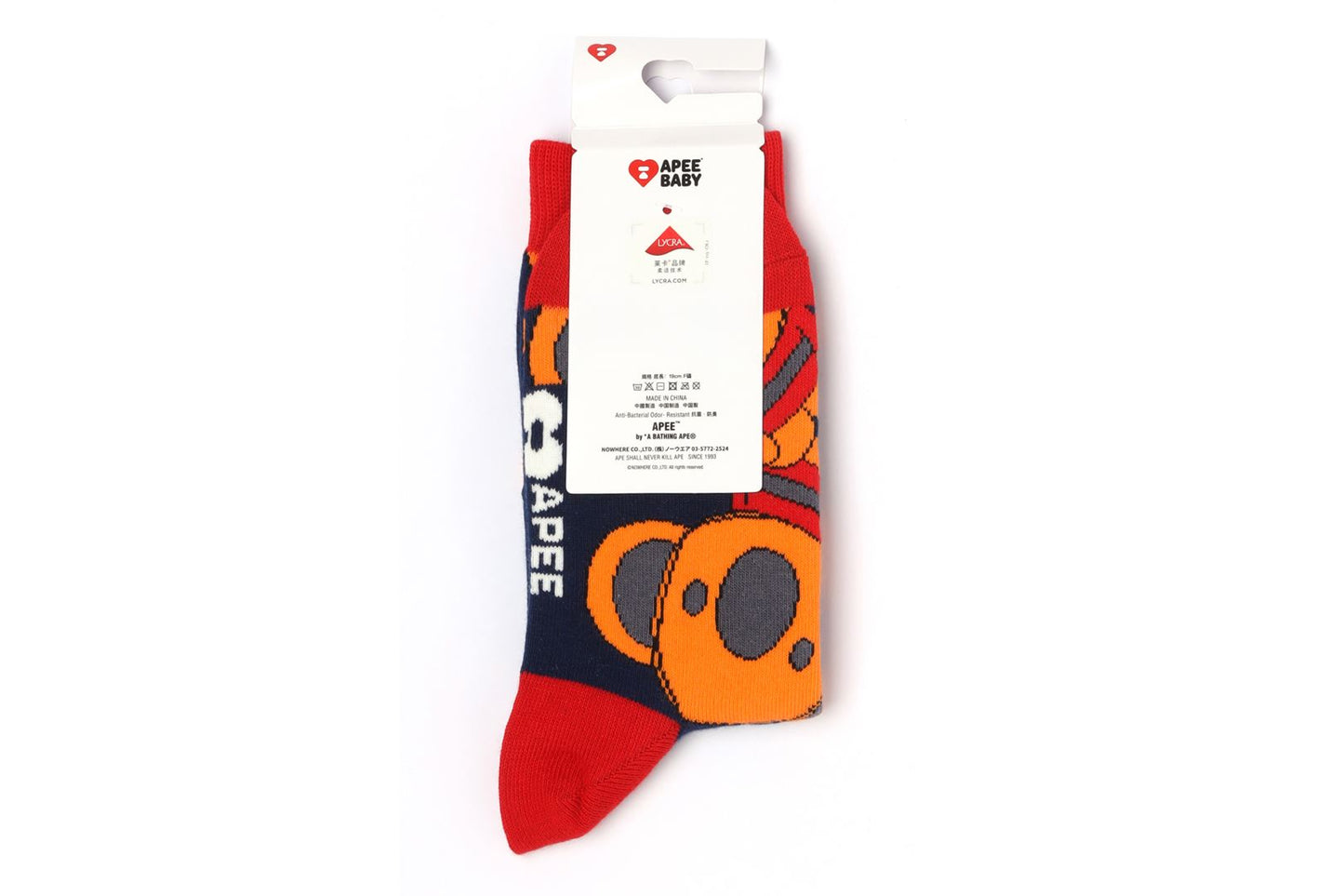 BAPE BABY CORE OVERALL SOCKS