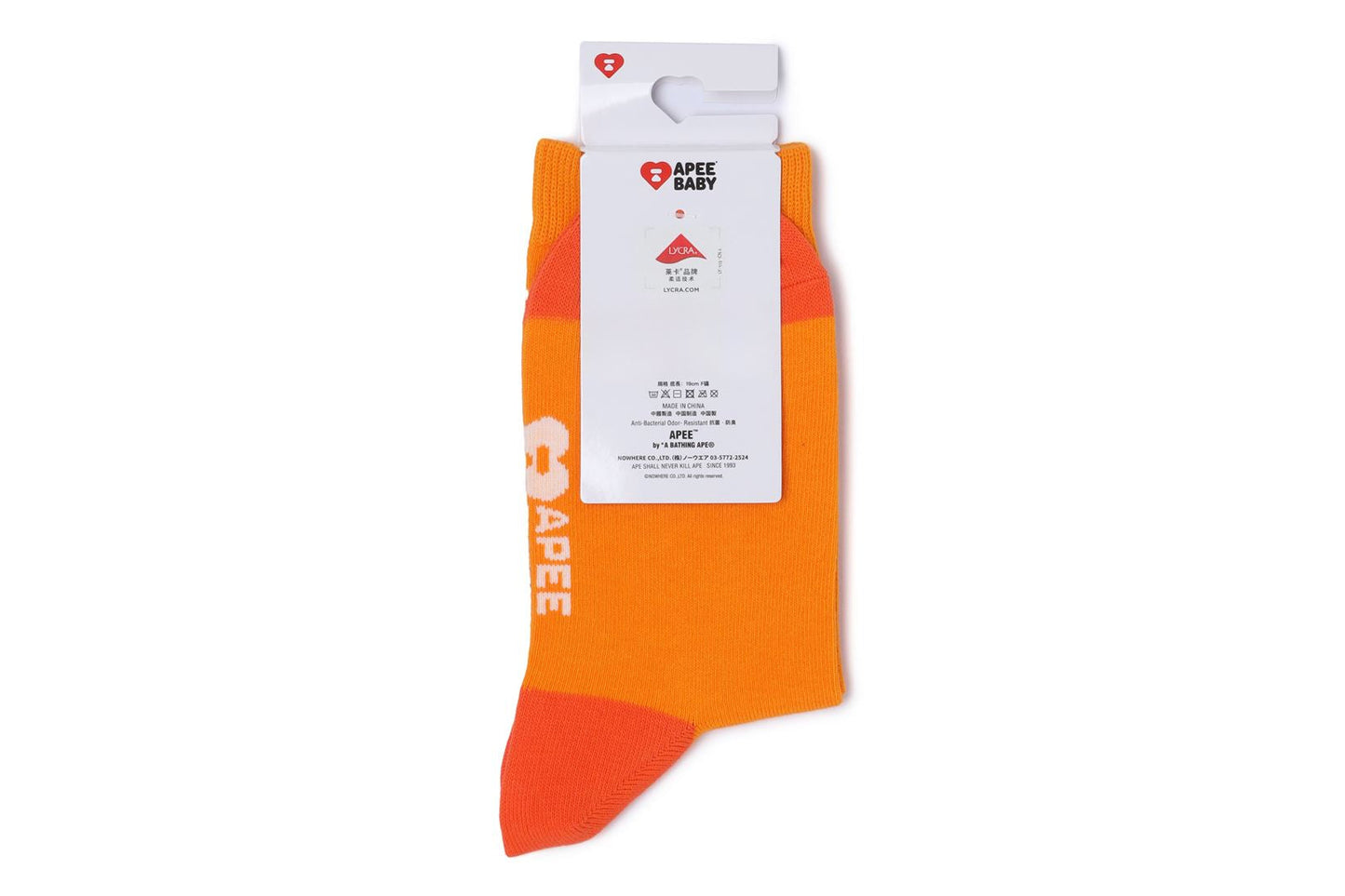 BAPE BABY DOPPY & BABY CORE HALLOWEEN MONOGRAM SOCKS