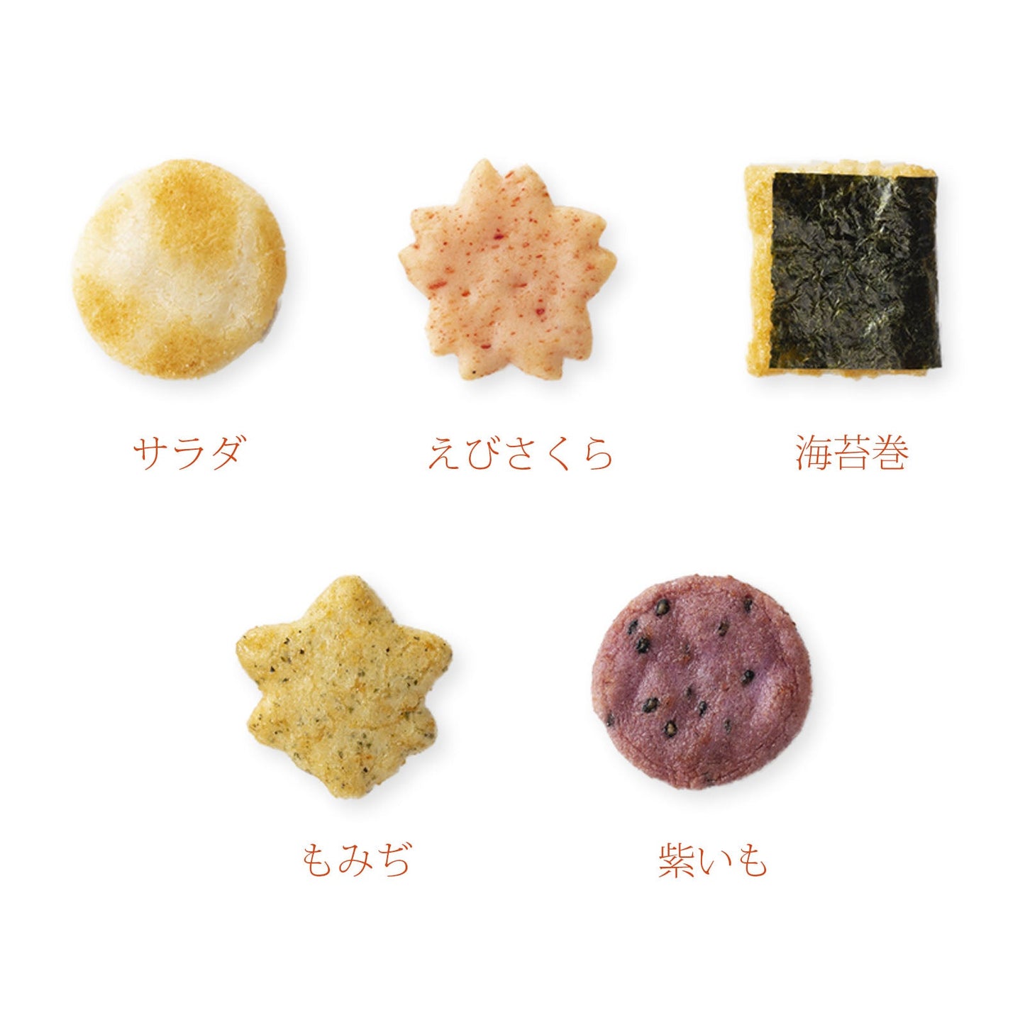 小倉山莊百人一首化妝盒(中)