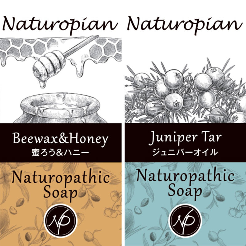 naturopian ミニ　蜜ろう＆ハニーxジュニパーオイル