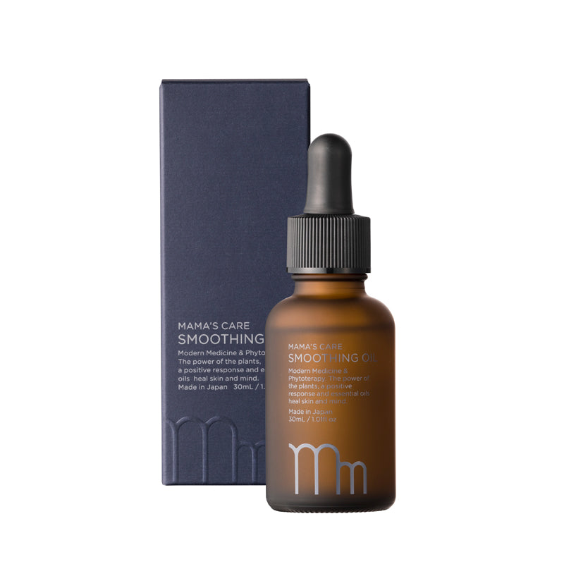 MAMA’S CARE スムージングオイル 30ml