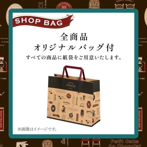 神戶風月堂 限定風味法蘭酥 9入