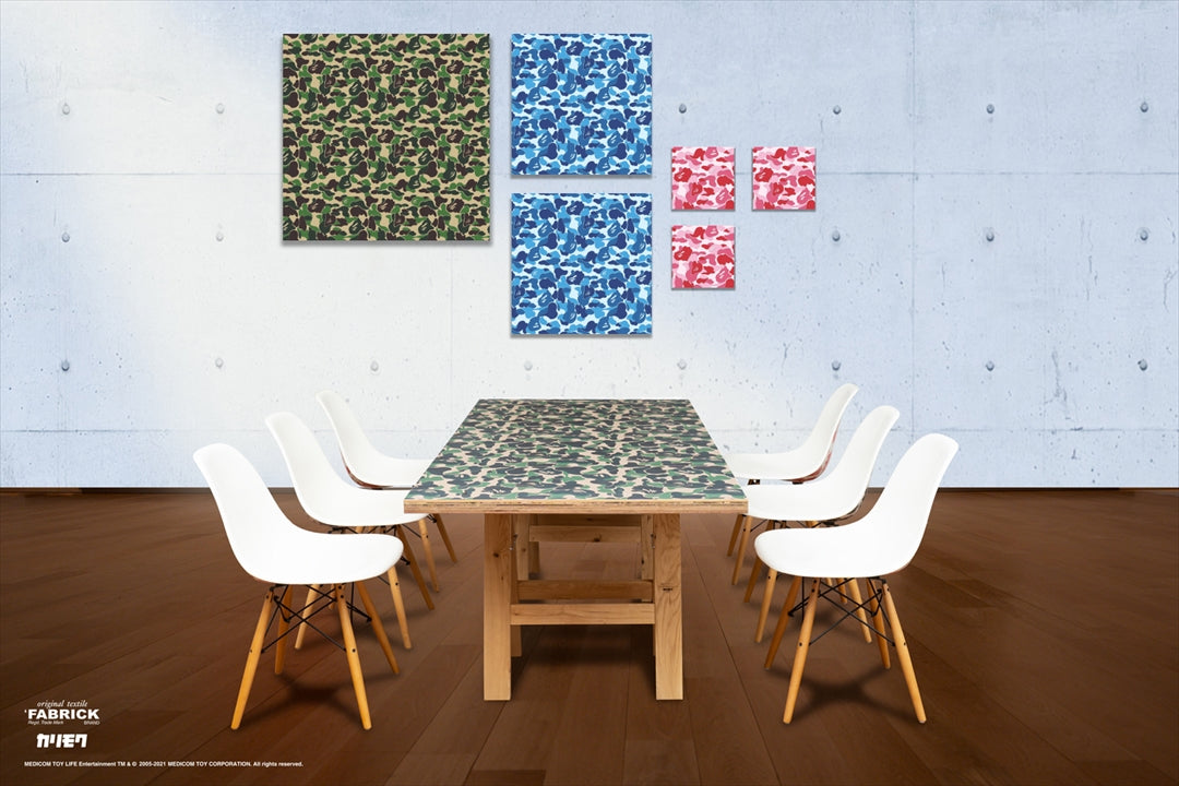 BAPE ABC CAMO CANVAS M BAPE HOME