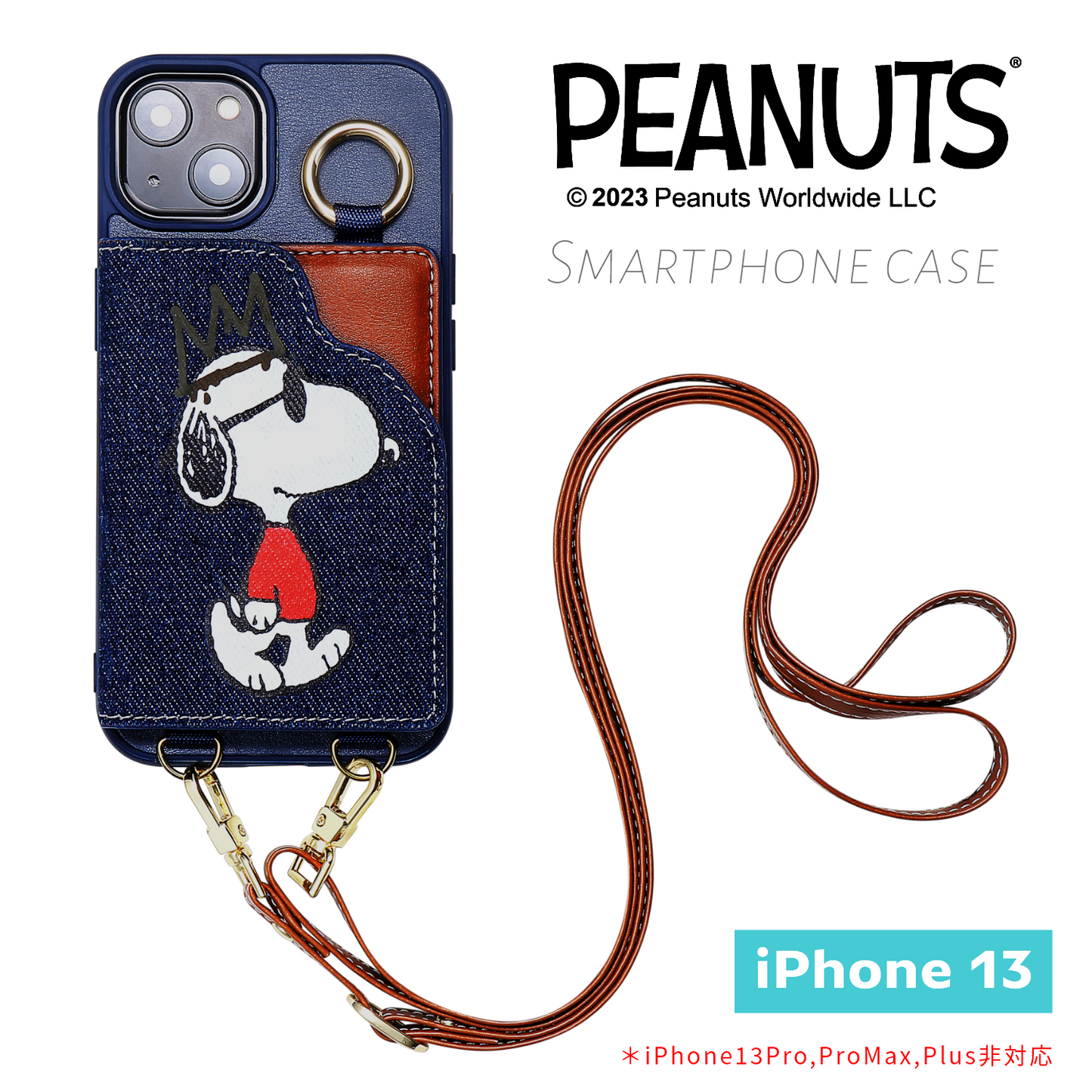 [スヌーピー/SNOOPY]iPhone(アイフォン)用ス トラップ付 上質な本デニム生地スマホケース(ブルー）