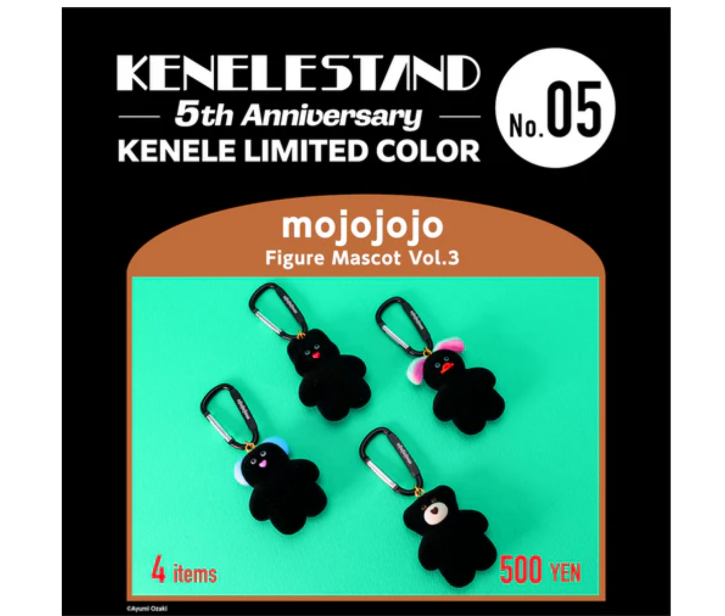 [KENELE LIMITED COLOR] mojojojo Figure Mascot Vol.3[Complete Set of 4]