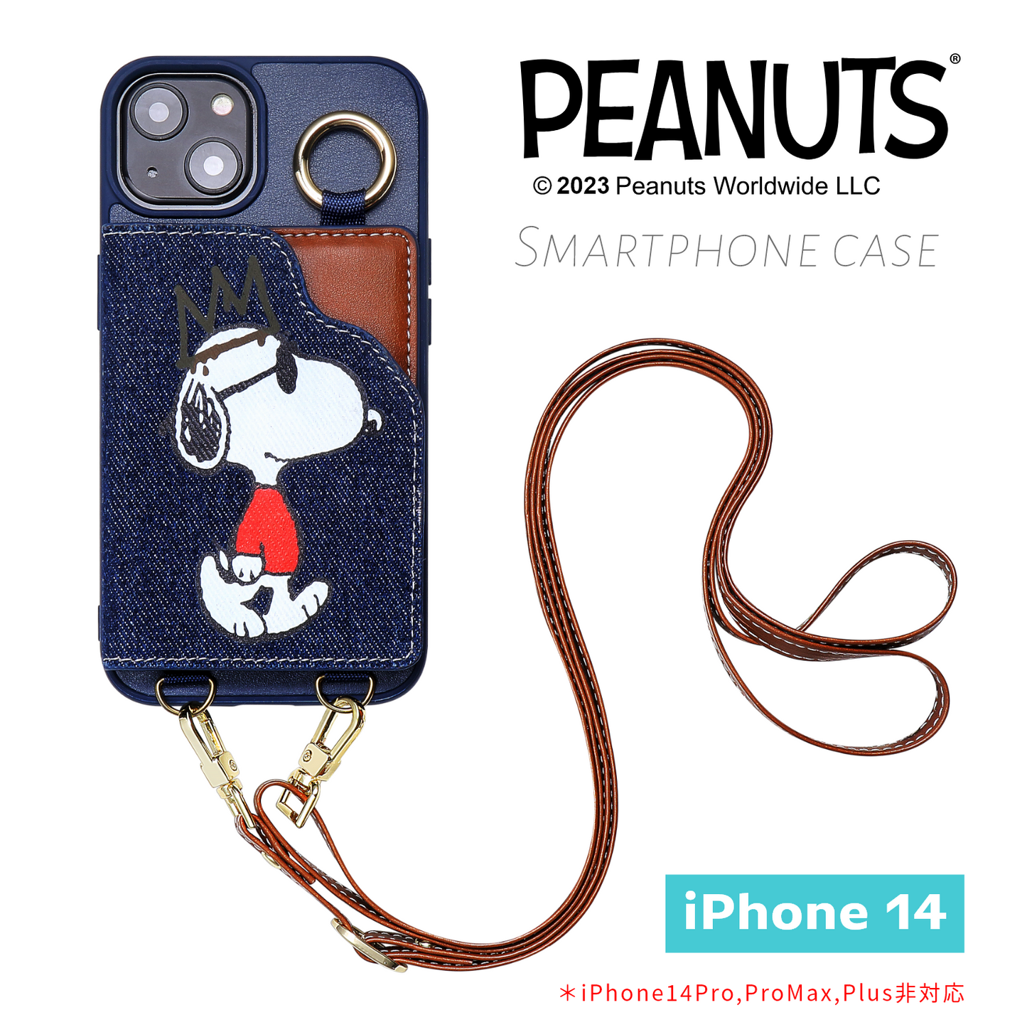 [スヌーピー/SNOOPY]iPhone(アイフォン)用ス トラップ付 上質な本デニム生地スマホケース(ブルー）