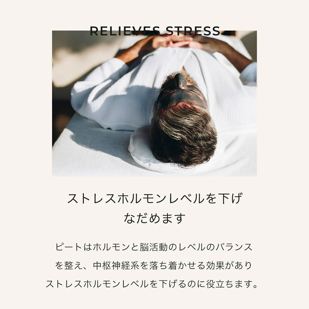 aesti モイスチャライジングコンディショナー 250ml