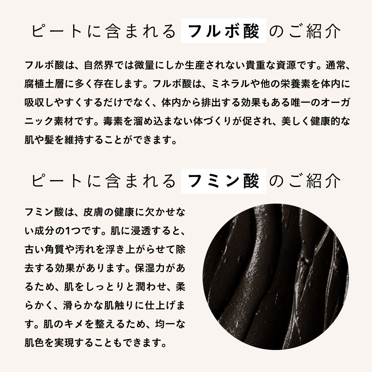 aesti モイスチャライジングコンディショナー 250ml