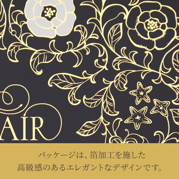 Kamikaze Fugetsudo Lover's Art and Skills Box