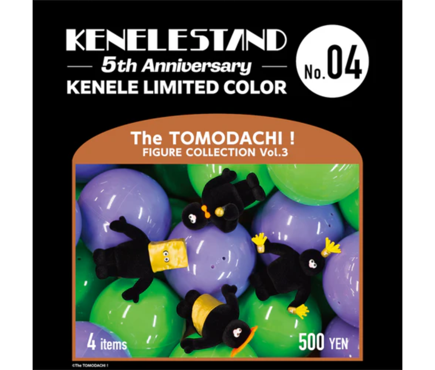[KENELE LIMITED COLOR] The TOMODACHI! Figure Collection Vol.3[Complete Set of 4]