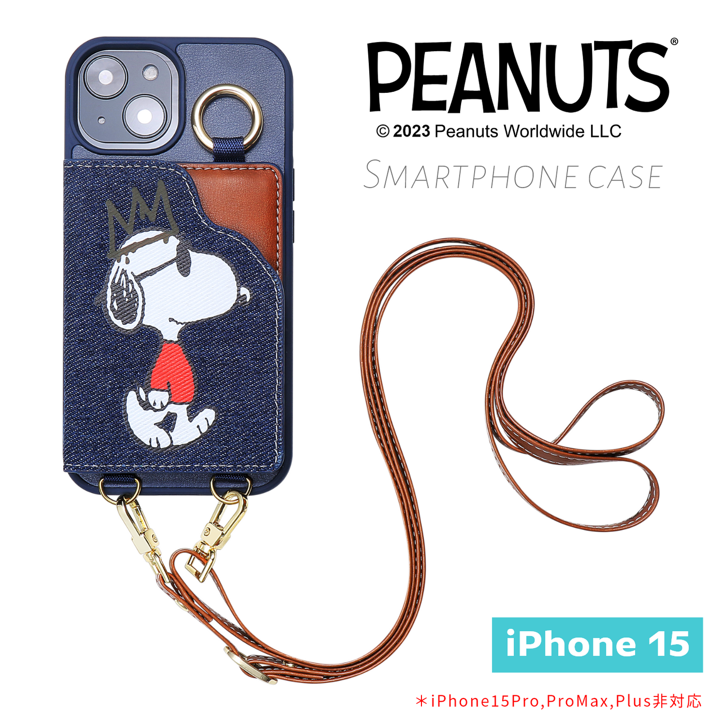 [スヌーピー/SNOOPY]iPhone(アイフォン)用ス トラップ付 上質な本デニム生地スマホケース(ブルー）
