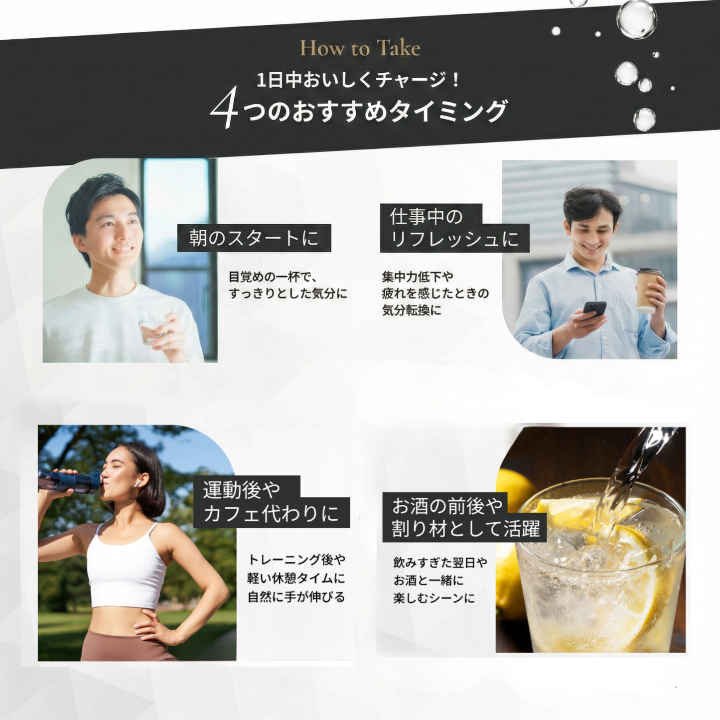 カラダシルク飲料 ZINZO