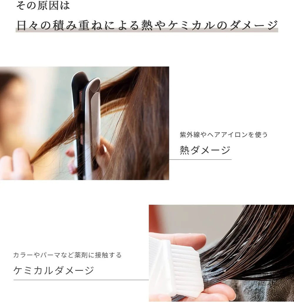 cinque オーガニックシャンプー＆ニュートラルトリートメントSET