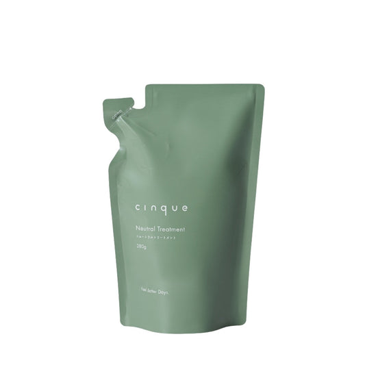 cinque ニュートラルトリートメント詰替280ml