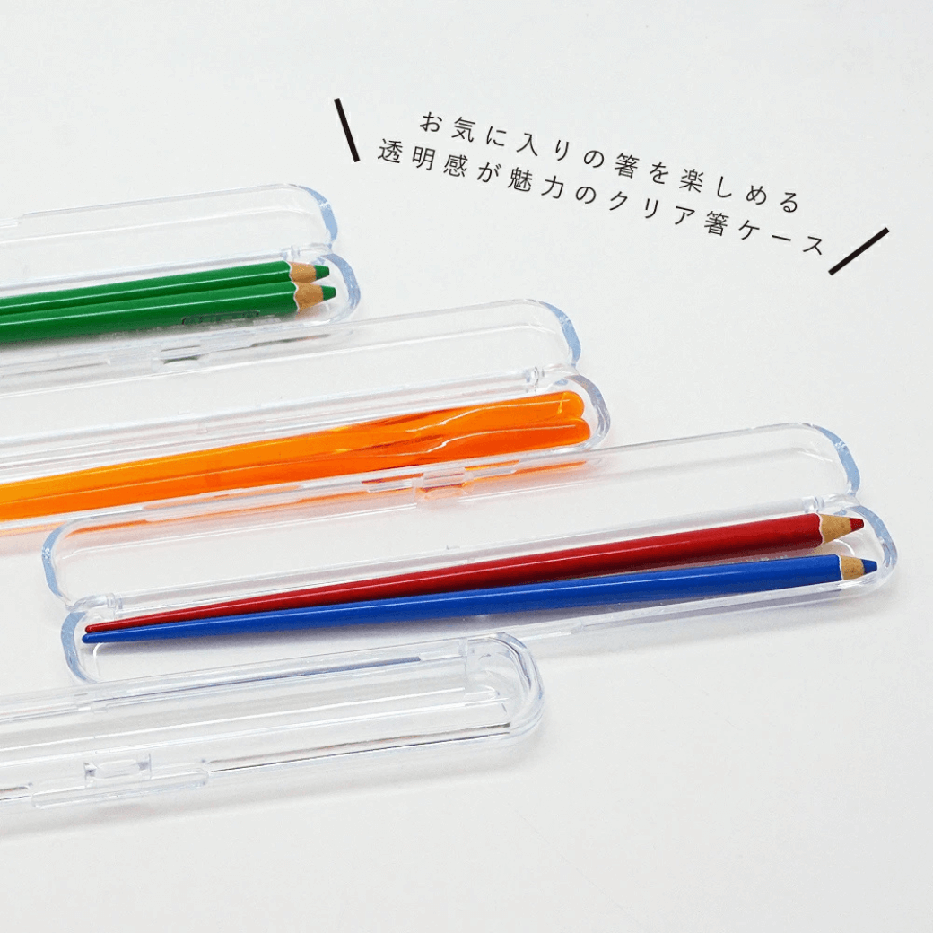 COLOUR 色鉛筆箸&クリア箸ケースのセット Sサイズ 18cm