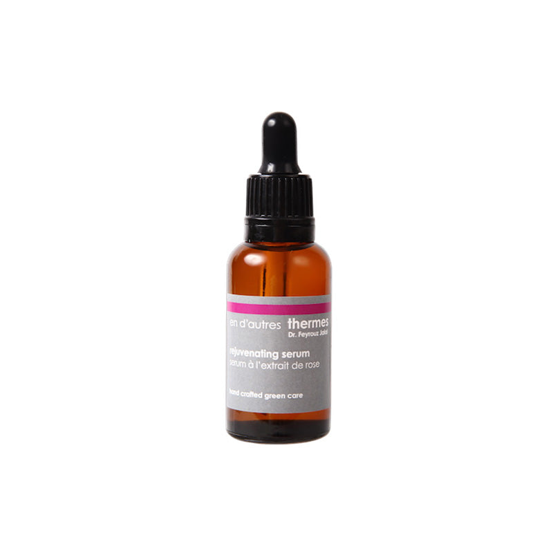 en d'autres thermes マセレートオイルセラム 30ml