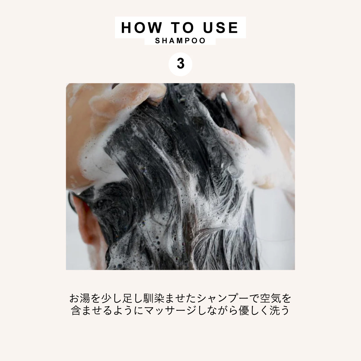 aesti ヘアグローシャンプー＆ピートコンディショナーセット