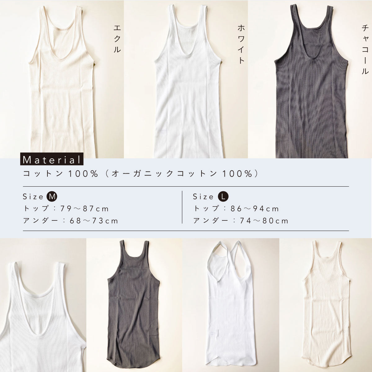 SISI FILLE TANK TOP_ELLEN Charcoal Free size