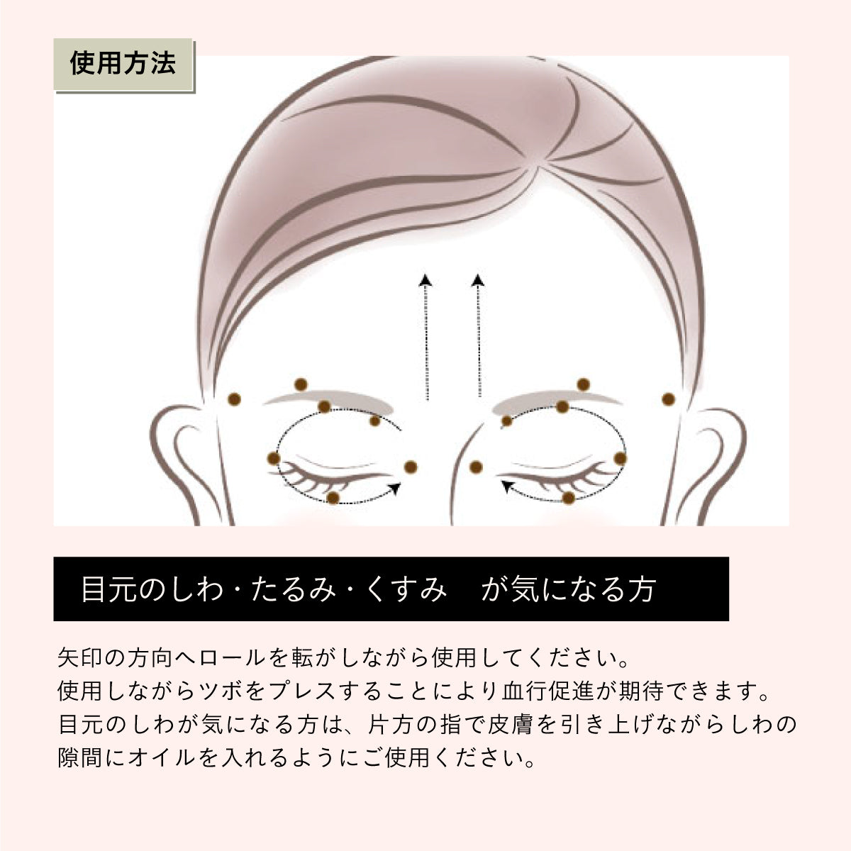 en d'autres thermes ウチワサボテンオイル デイ＆ナイトセラム 2本セット