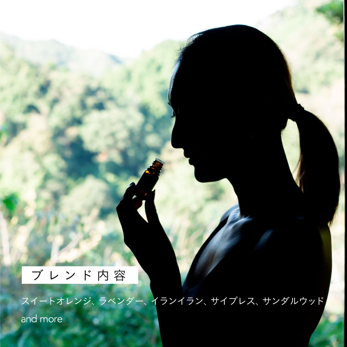 ZEN ブレンドエッセンシャルオイル 10ml CHANDRA