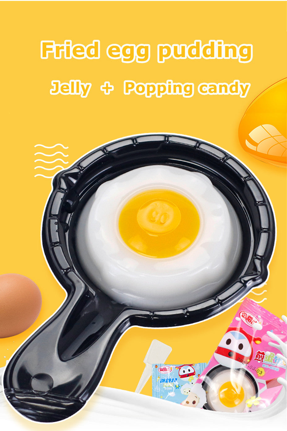 Fried Egg Pudding / フライドエッグ プディング