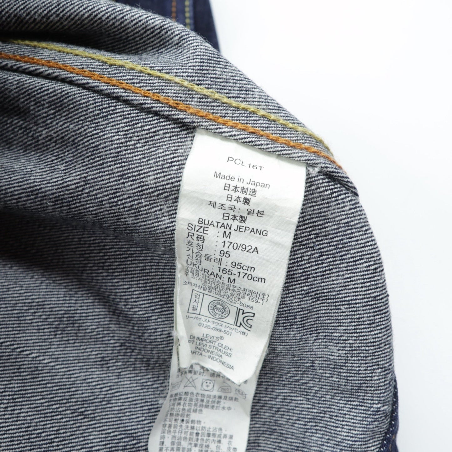Levi's 日本製 タイプ 2nd デニムジャケット Gジャン M インディゴ PCL15-101B プリーツ レザーパッチ