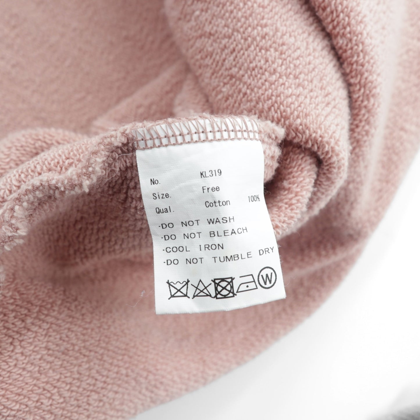 KIDILL ビッグスウェットパーカー SKUM PARKA プルオーバー FREE ピンク コットン KL319 日本製