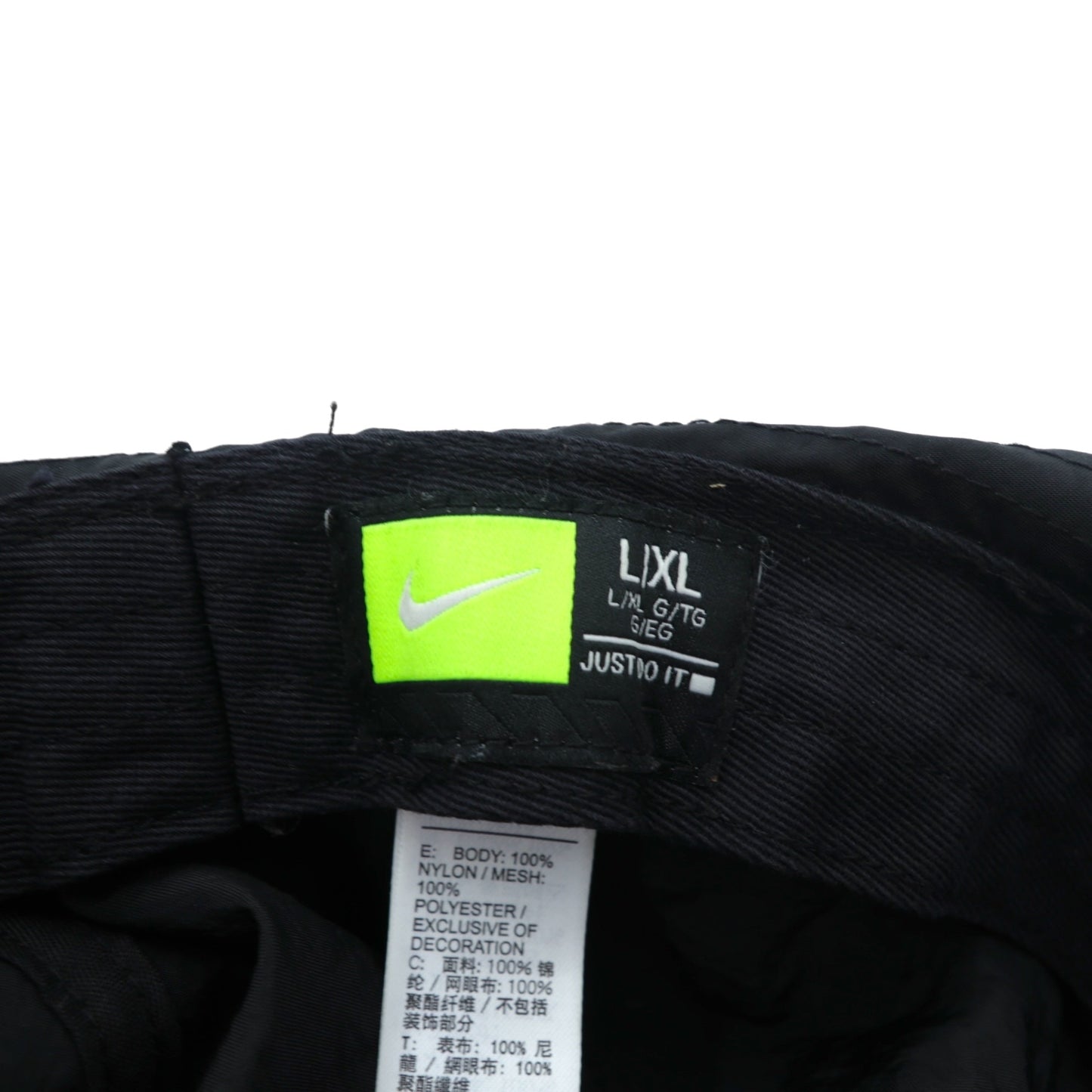 NIKE バケットハット メッシュ ポケット付き ブラック ナイロン Bucket Mesh Cap BV3363-010