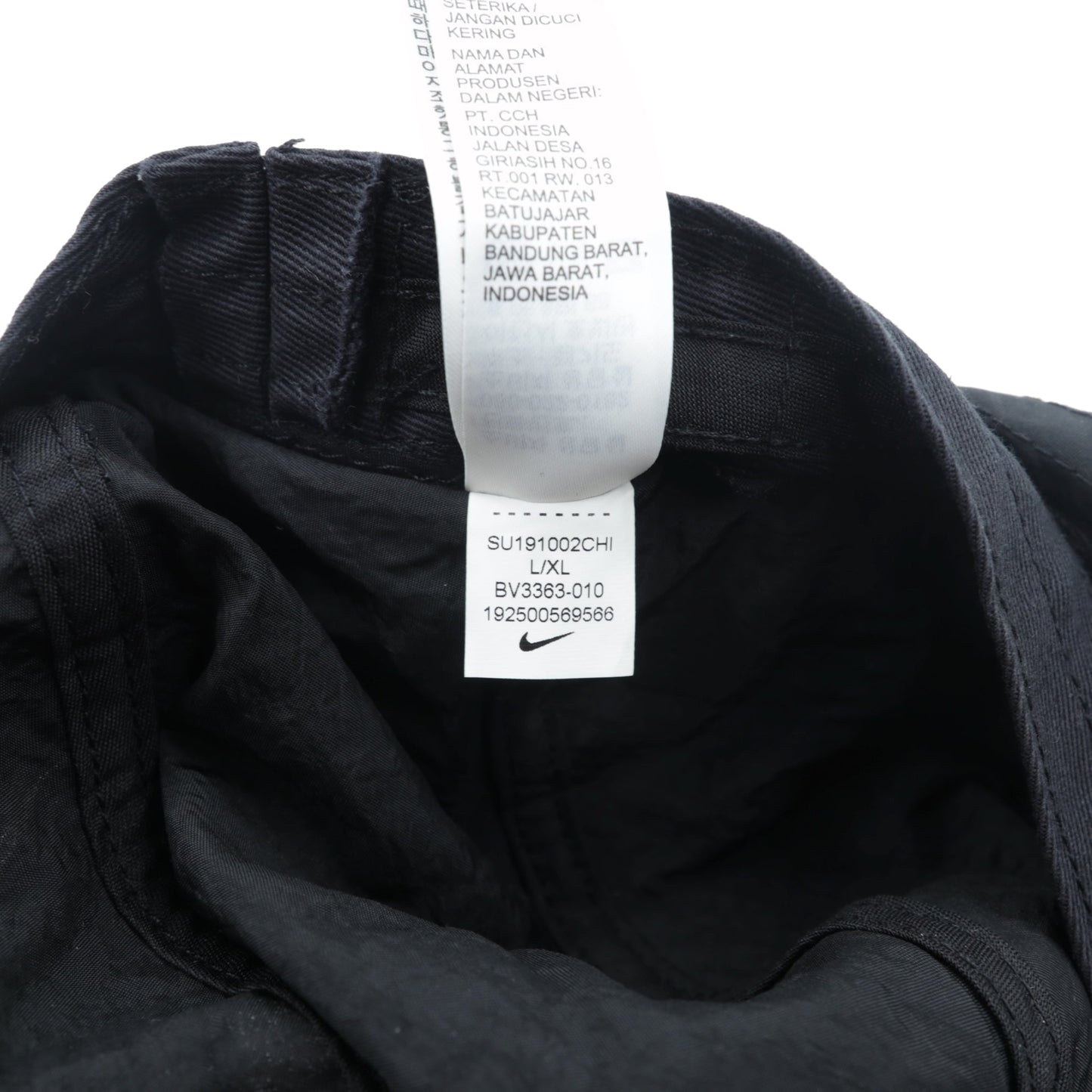 NIKE バケットハット メッシュ ポケット付き ブラック ナイロン Bucket Mesh Cap BV3363-010