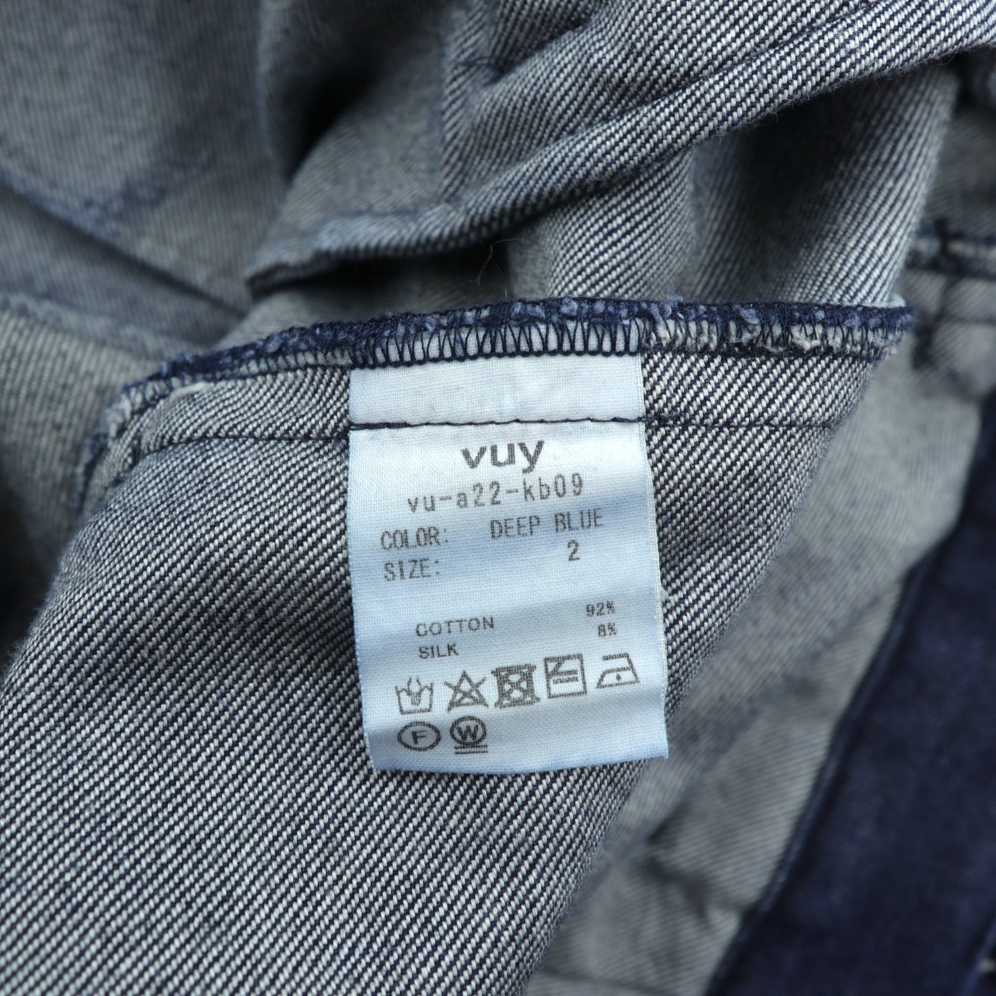 VU ヴウ 印 セレクト 取扱い デニム ワイドパンツ L インディゴ タック プリーツ DENIM KNEE WIDE PANTS vu-a22-kb09 日本製