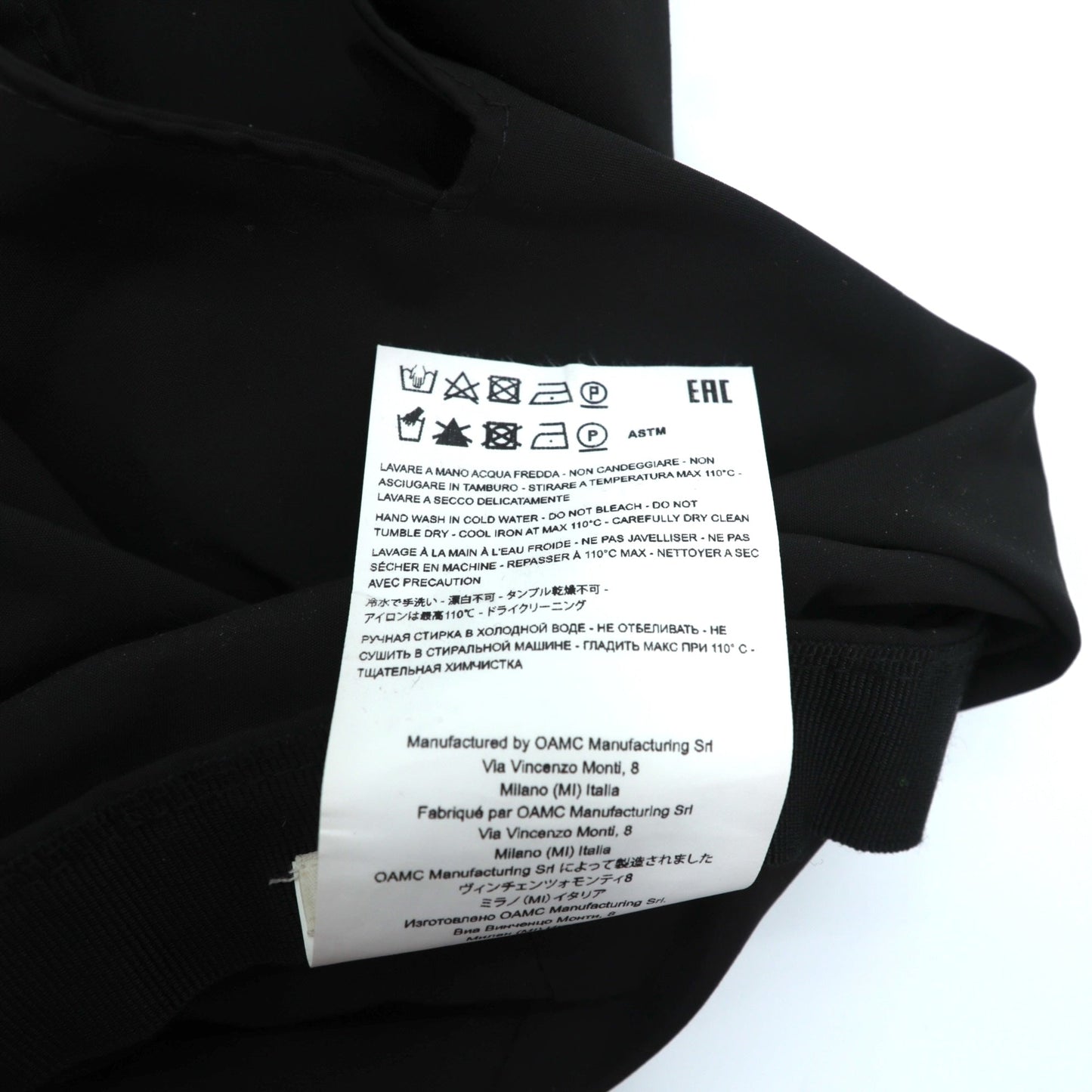 OAMC 2WAY キャップ VEILED CAP バラクラバ ブラック サンシェード 着脱可 ドローコード 23A28OAB17 TESBA032 イタリア製