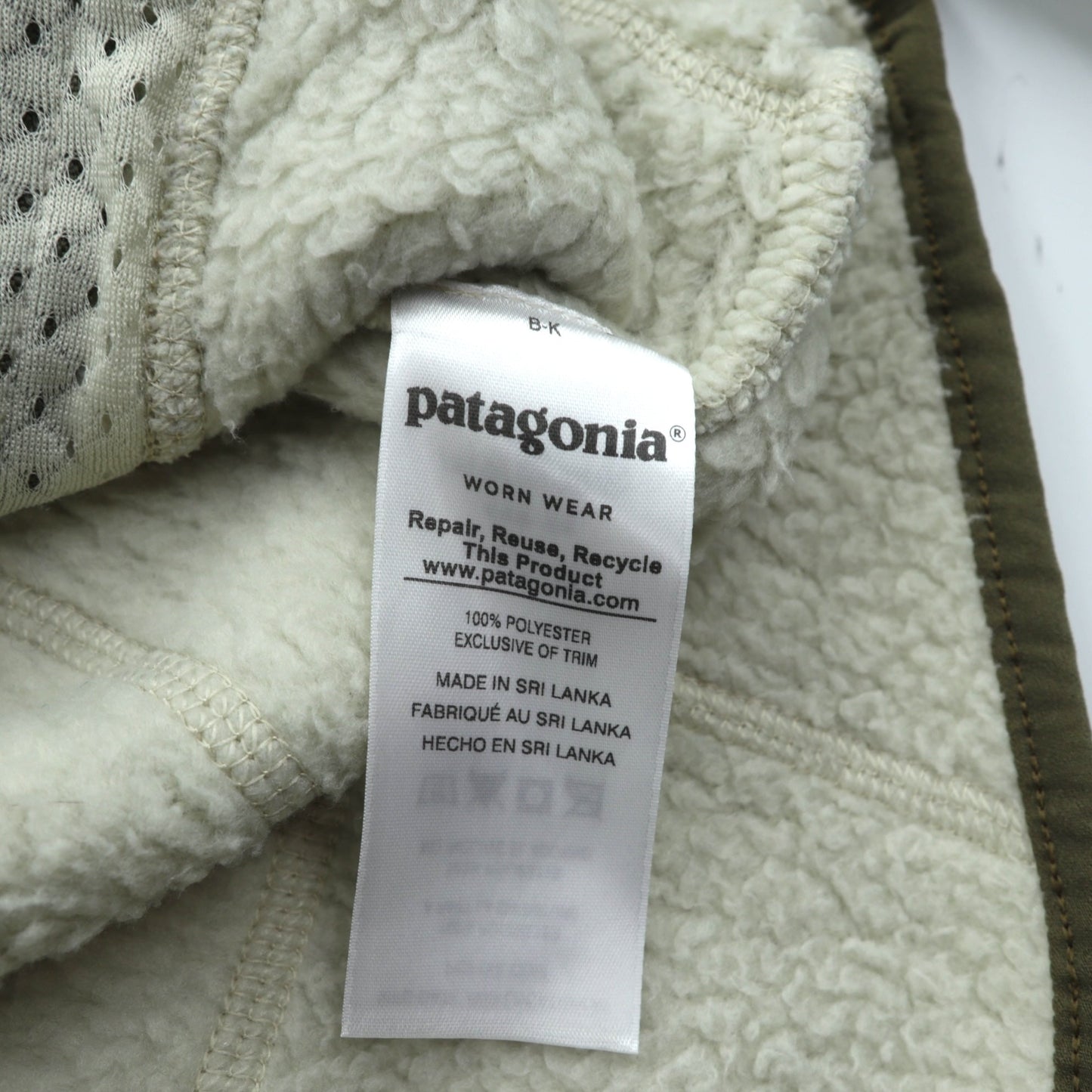 Patagonia レトロ パイル フーディー Retro Pile Hoody ボア フリースジャケット パーカー M ナチュラル 22805