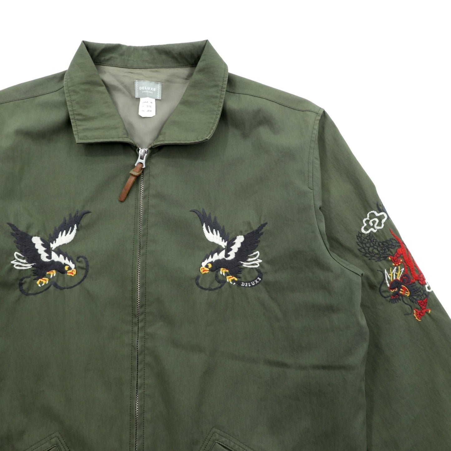 DELUXE スーベニアジャケット SOUVENIR JACKET ベトジャン L カーキ ダブルジップ 鷹 龍 刺繍 日本製