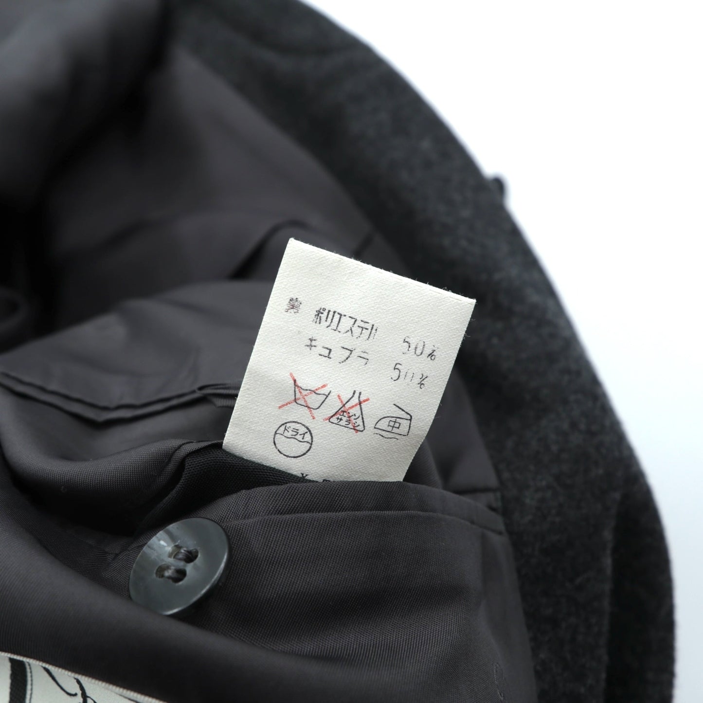 Christian Dior 80年代 日本製 ヴィンテージ ピークドラペル ダブルブレスト ブレザー テーラードジャケット ブレザー XL グレー ウール メタルボタン