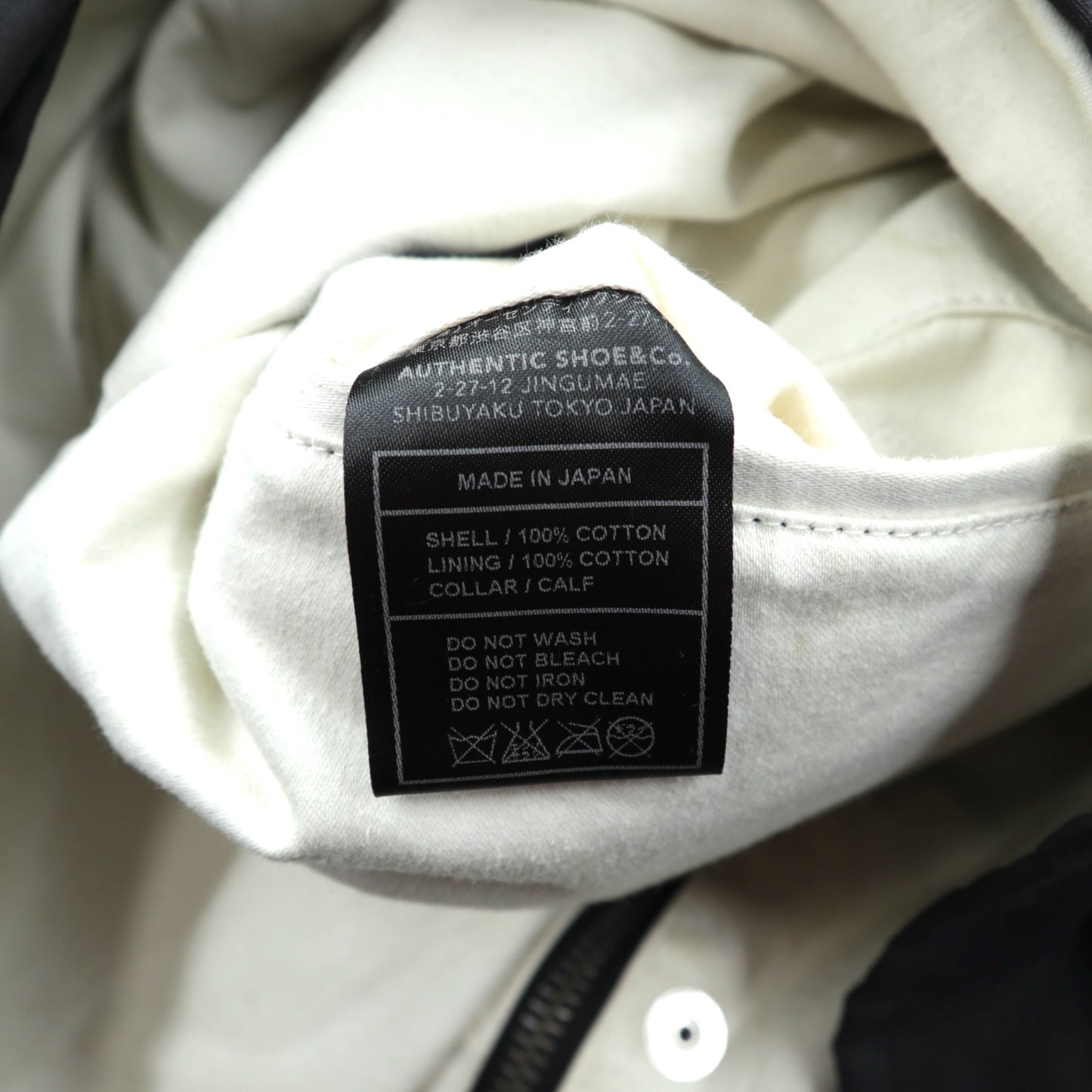 foot the coacher × The British Millerain Co. オイルド ハンティングジャケット ノーカラー ブルゾン L ブラック ダブルジップ 防水 RESISTANT SINGLE JACKET 日本製